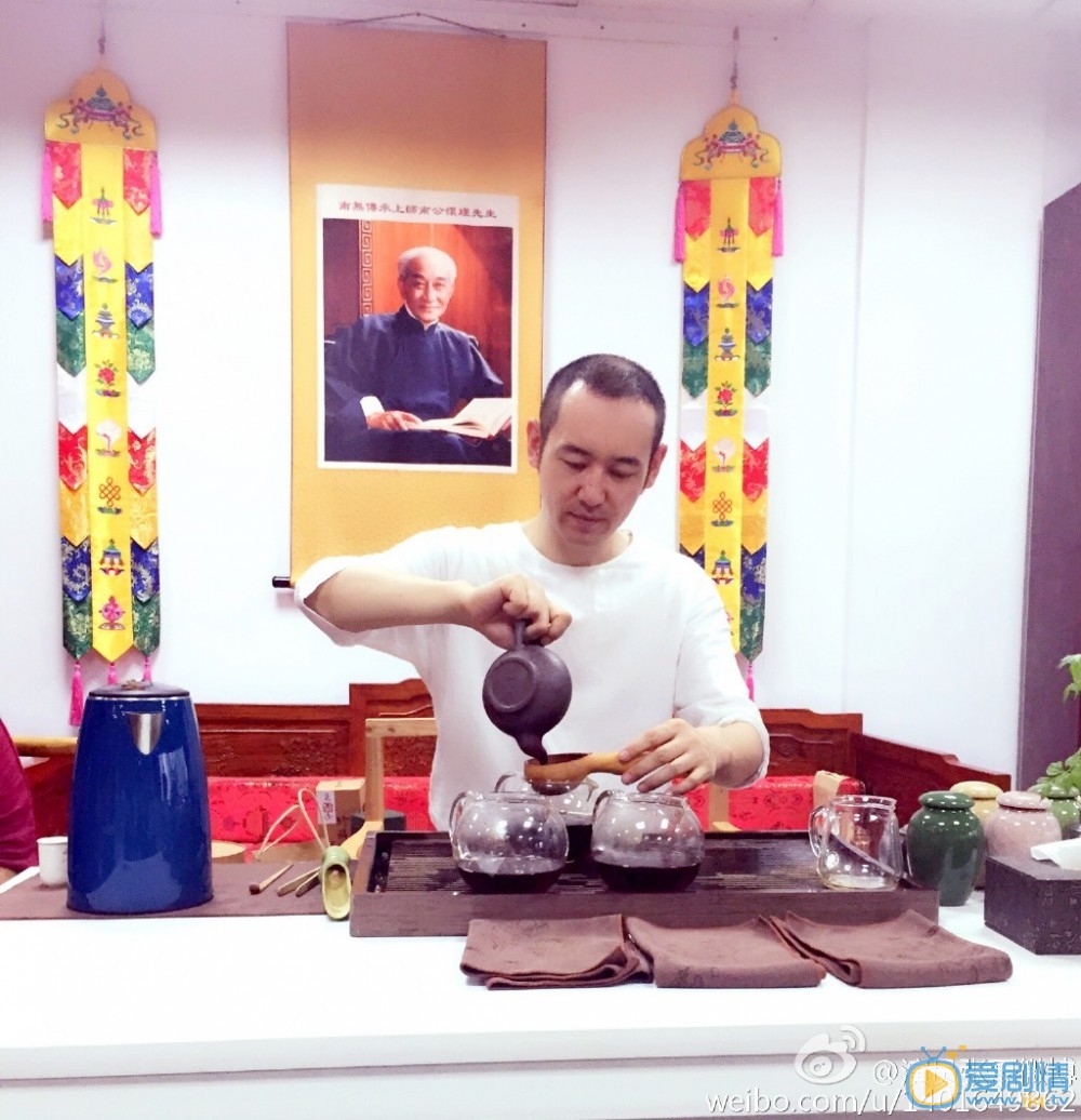 张磊欢乐生活照 张磊高清写真_张磊高清剧照