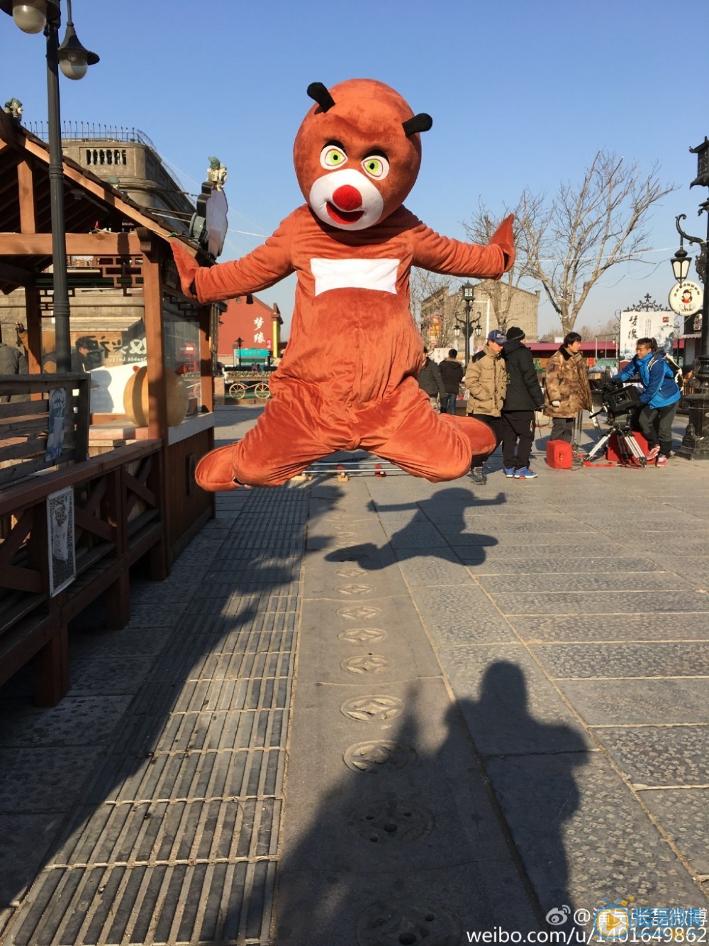 张磊欢乐生活照 张磊高清写真_张磊高清剧照