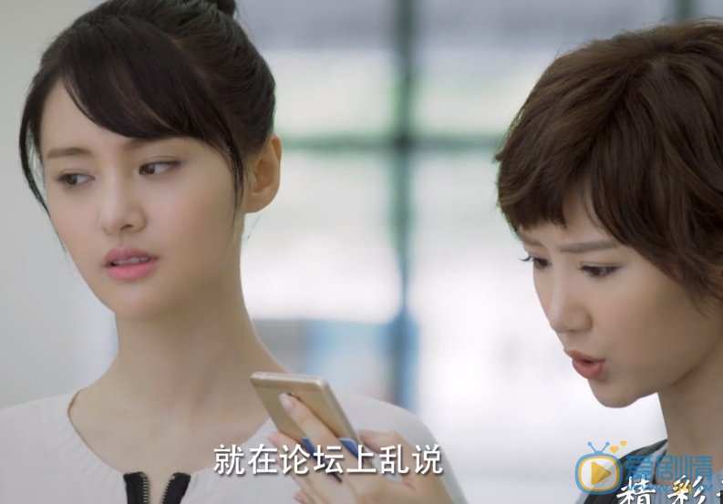 微微一笑很倾城剧情介绍第2集精彩预告 贝微微被拍坐豪车 掀起校园风波