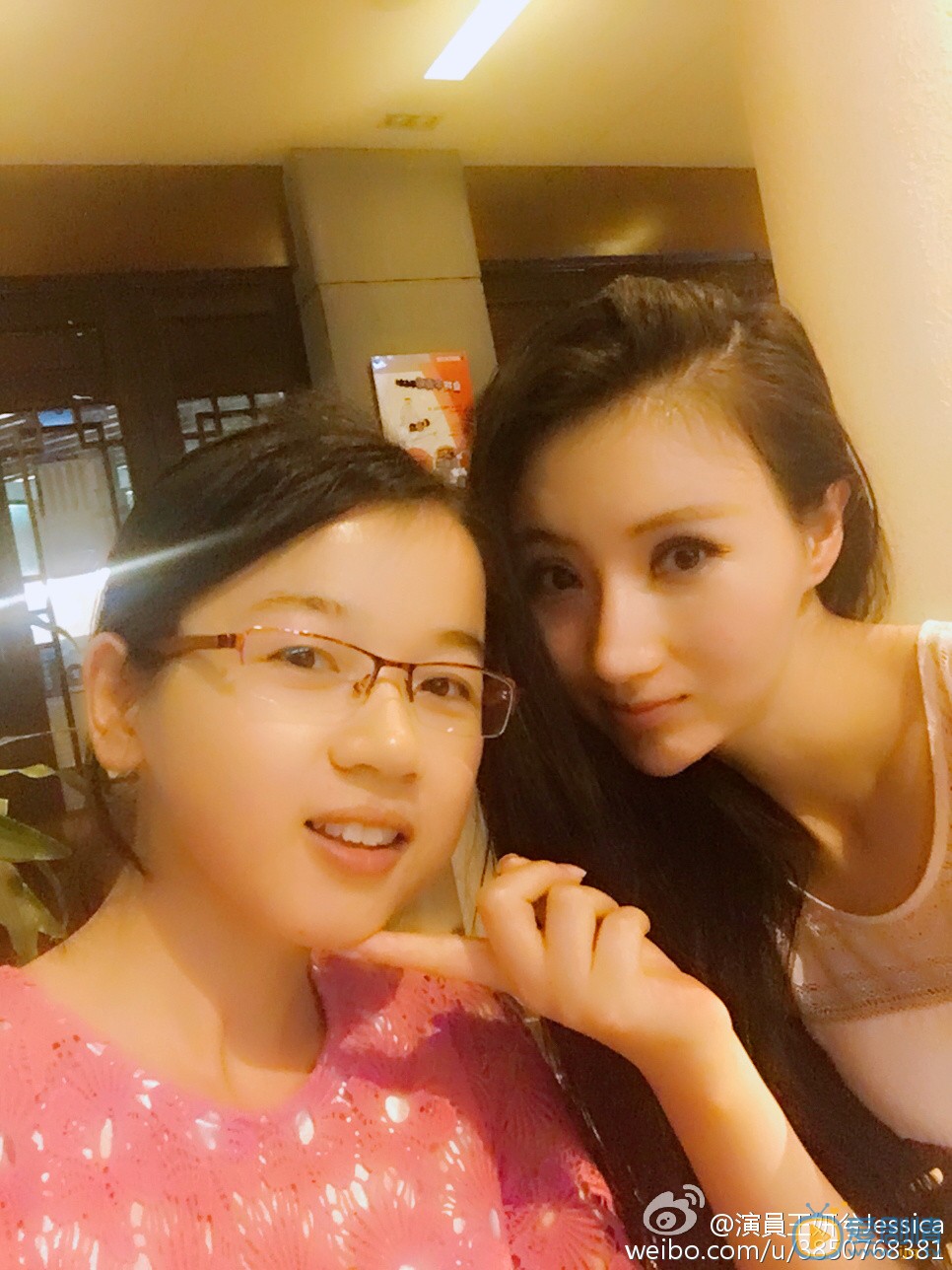 王妍兮生活自拍照 王妍兮高清写真_王妍兮高清剧照