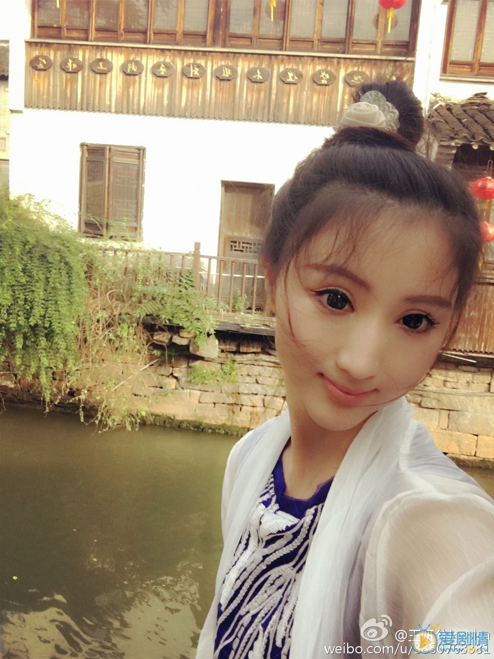 王妍兮生活自拍照 王妍兮高清写真_王妍兮高清剧照