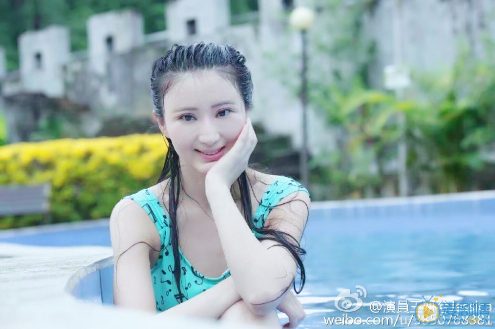 王妍兮生活自拍照 王妍兮高清写真_王妍兮高清剧照