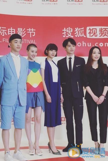 郭姝彤活动照 郭姝彤高清写真_郭姝彤高清剧照
