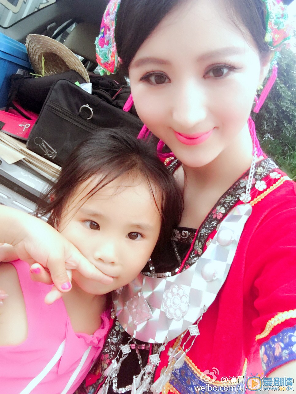 王妍兮生活自拍照 王妍兮高清写真_王妍兮高清剧照