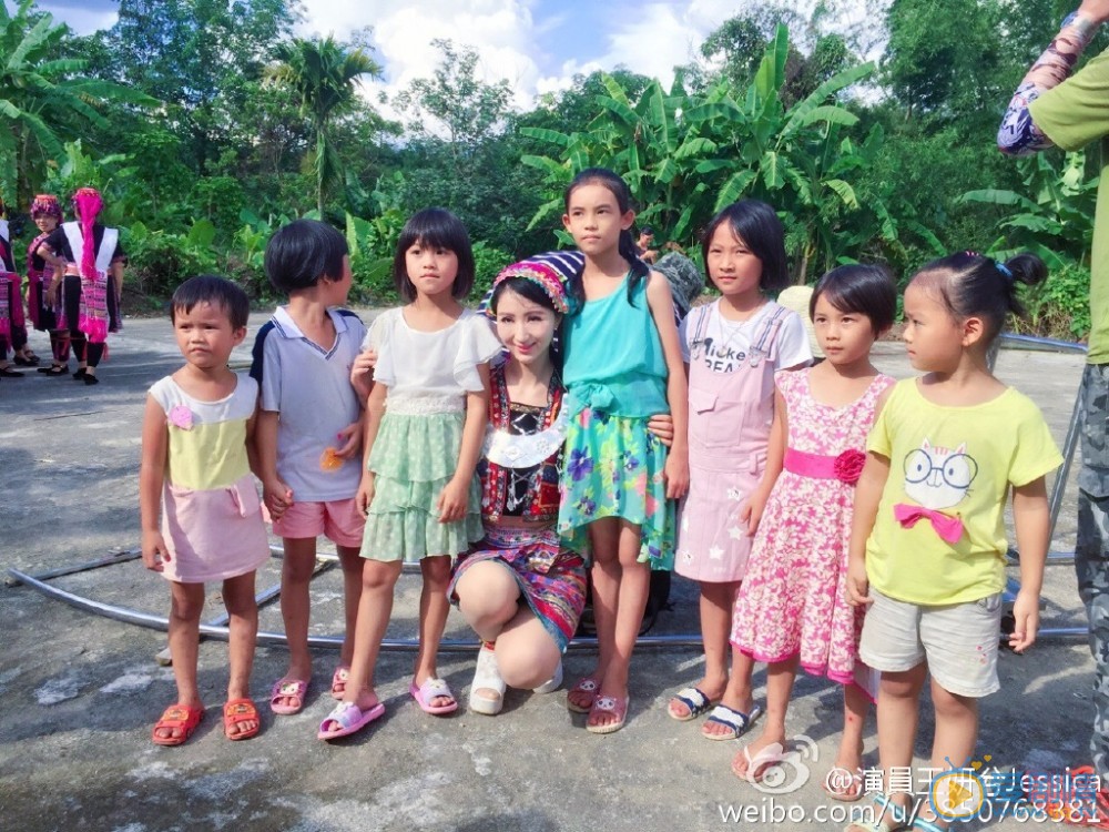 王妍兮生活自拍照 王妍兮高清写真_王妍兮高清剧照