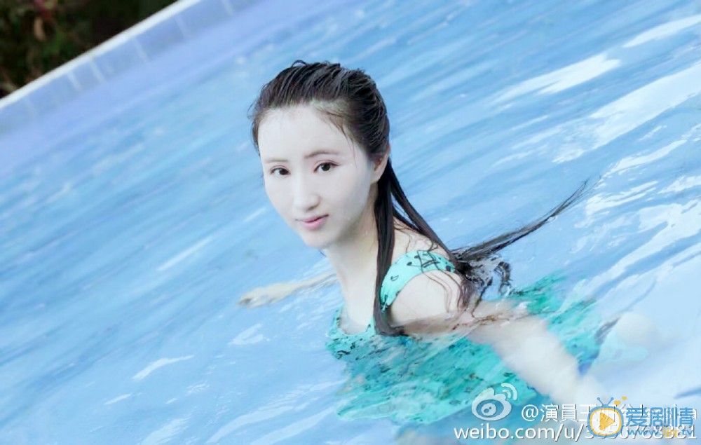 王妍兮生活自拍照 王妍兮高清写真_王妍兮高清剧照