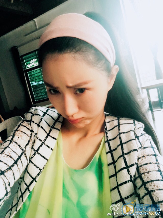 王妍兮生活自拍照 王妍兮高清写真_王妍兮高清剧照