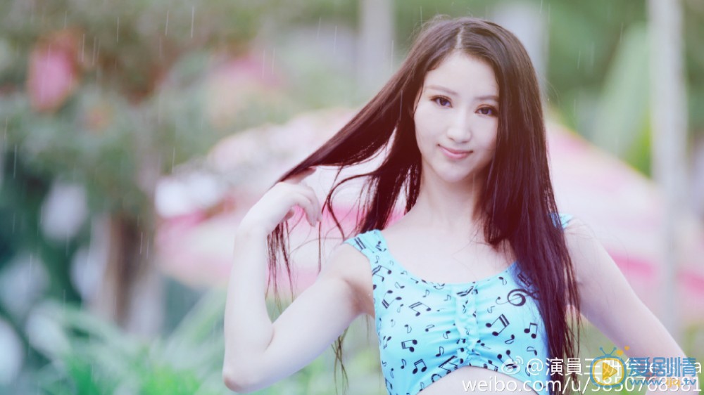 王妍兮生活自拍照 王妍兮高清写真_王妍兮高清剧照