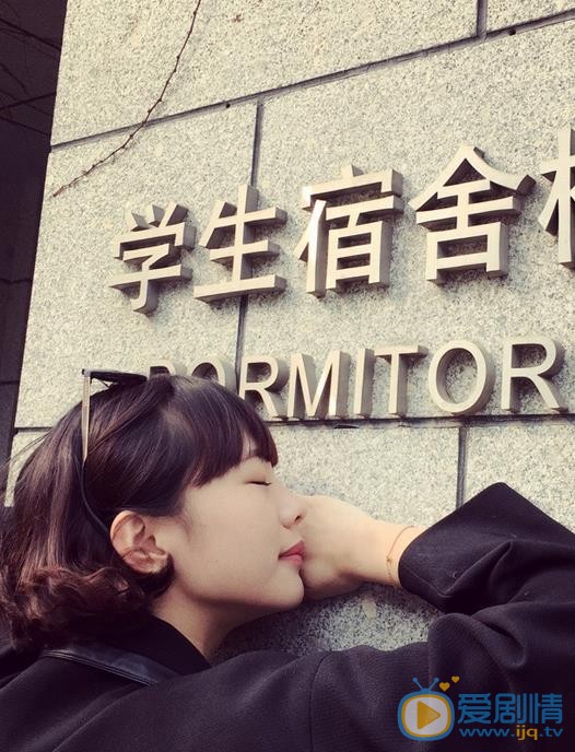 郭姝彤生活照 郭姝彤高清写真_郭姝彤高清剧照