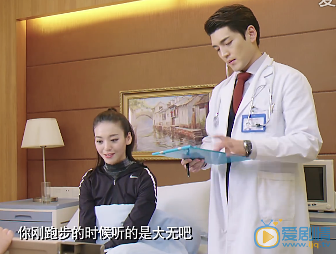 隋咏良《结婚为什么》剧照 隋咏良高清写真_隋咏良高清剧照