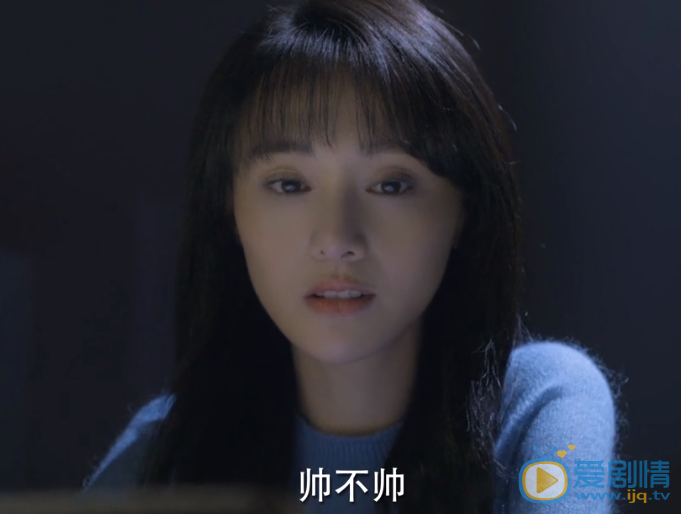 微微一笑很倾城剧情介绍第6集预告 贝微微少女心泛滥  肖奈宿舍大扫除