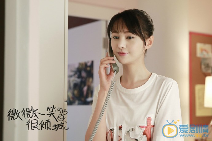  微微一笑很倾城剧中真实学校名称是什么？贝微微的宿舍在哪所学校？