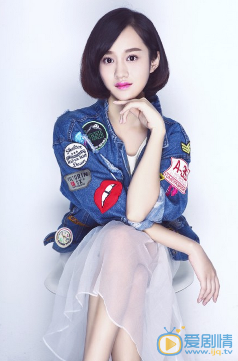 陆妍淇写真 陆妍淇高清写真_陆妍淇高清剧照