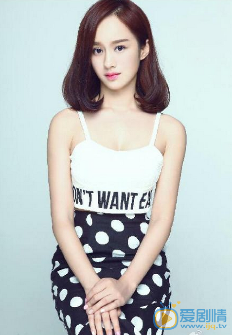 陆妍淇写真 陆妍淇高清写真_陆妍淇高清剧照