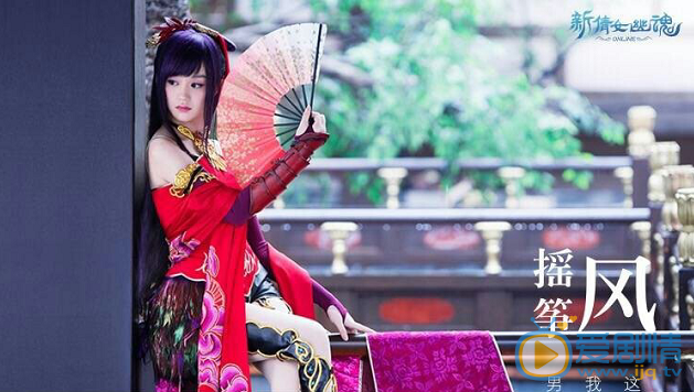 陆妍淇《微微一笑很倾城》剧照 陆妍淇高清写真_陆妍淇高清剧照