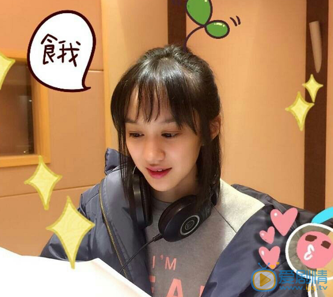 陆妍淇生活照 陆妍淇高清写真_陆妍淇高清剧照