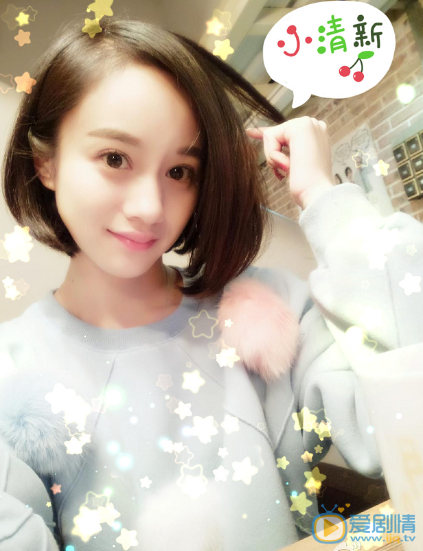 陆妍淇生活照 陆妍淇高清写真_陆妍淇高清剧照