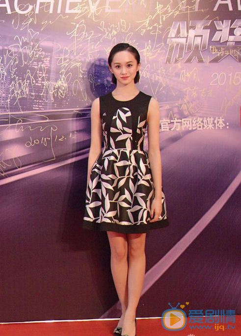 陆妍淇活动照 陆妍淇高清写真_陆妍淇高清剧照