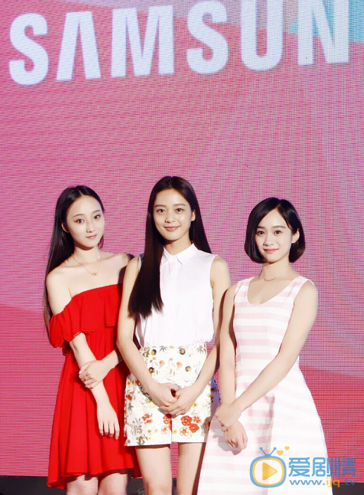 陆妍淇活动照 陆妍淇高清写真_陆妍淇高清剧照