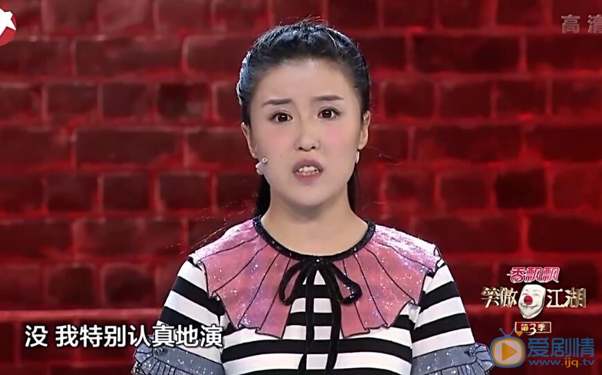 关思慧综艺照 关思慧高清写真_关思慧高清剧照