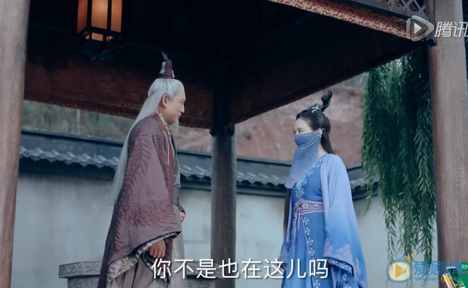 青云志剧照