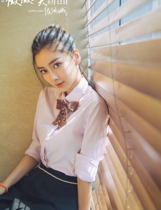 看过剧版《微微一笑很倾城》很多人哭着找baby了