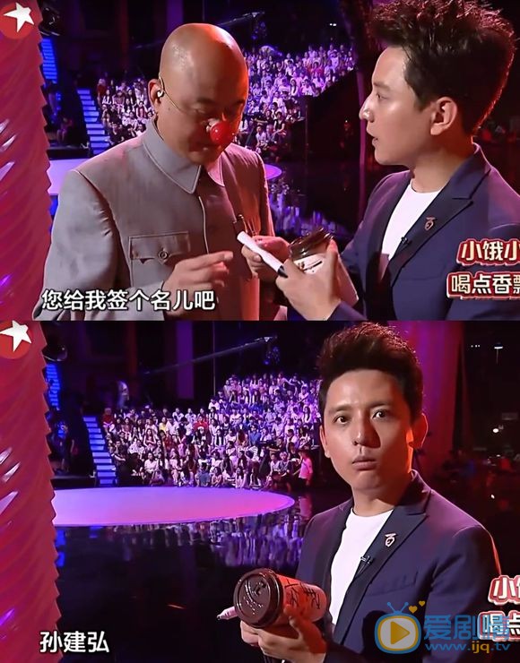 笑傲江湖第三季方清平为什么要去当选手？