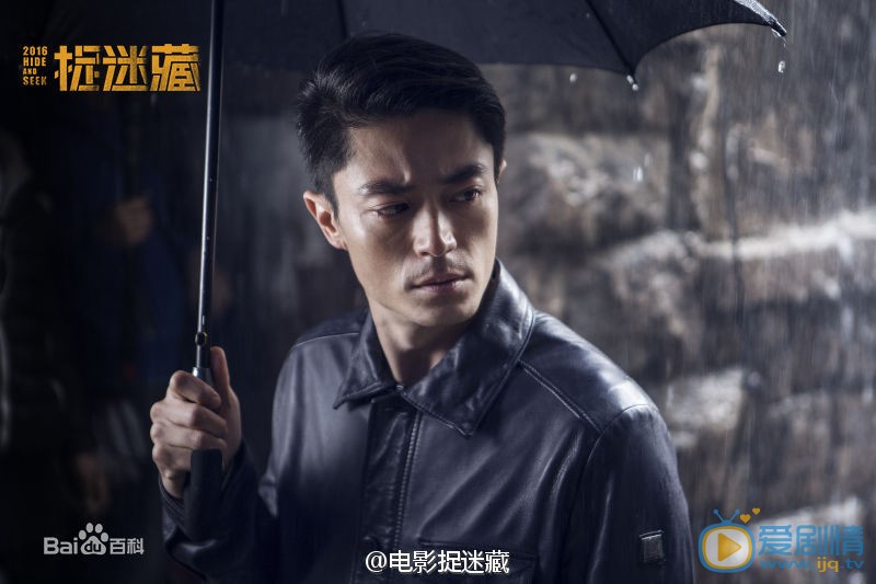 电影捉迷藏剧情介绍