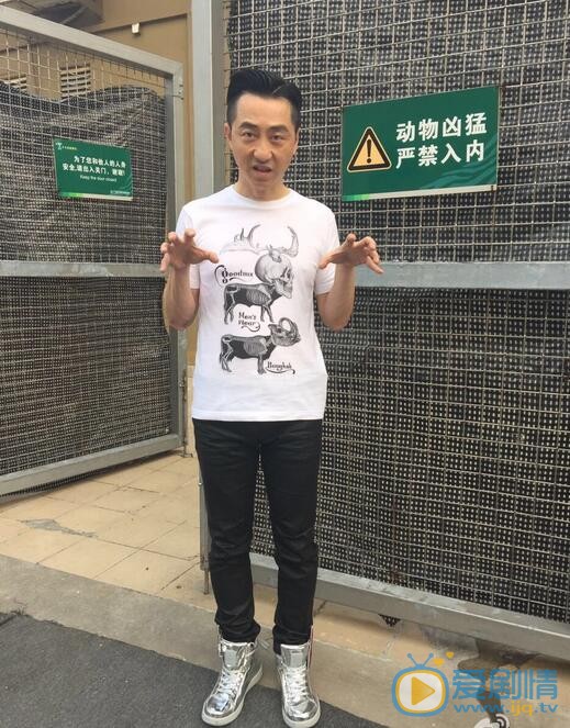 庾澄庆生活照 庾澄庆高清写真_庾澄庆高清剧照