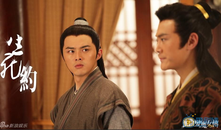 叶祖新《新白发魔女传》剧照 叶祖新高清写真_叶祖新高清剧照