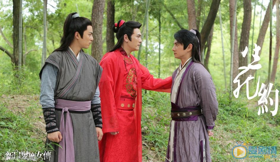 叶祖新《新白发魔女传》剧照 叶祖新高清写真_叶祖新高清剧照