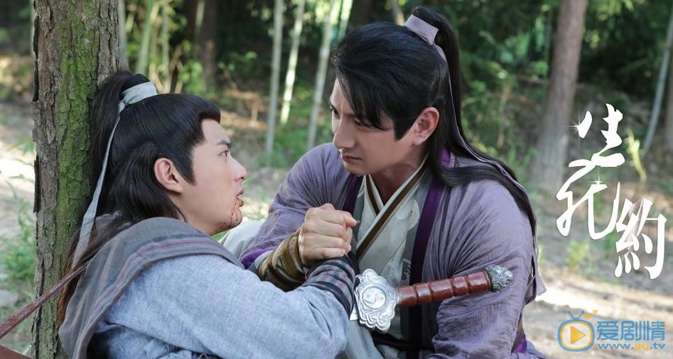 叶祖新《新白发魔女传》剧照 叶祖新高清写真_叶祖新高清剧照