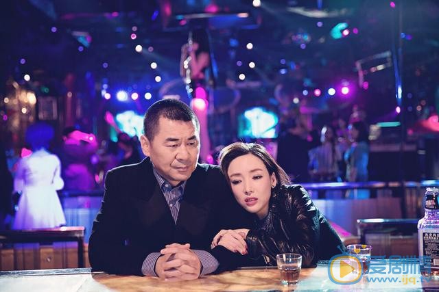叶一云《中国式关系》剧照 叶一云高清写真_叶一云高清剧照