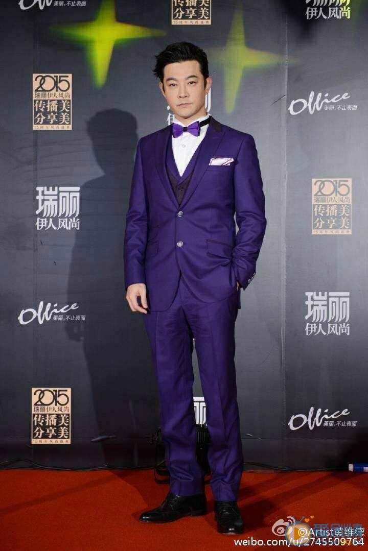 黄维德活动照 黄维德高清写真_黄维德高清剧照