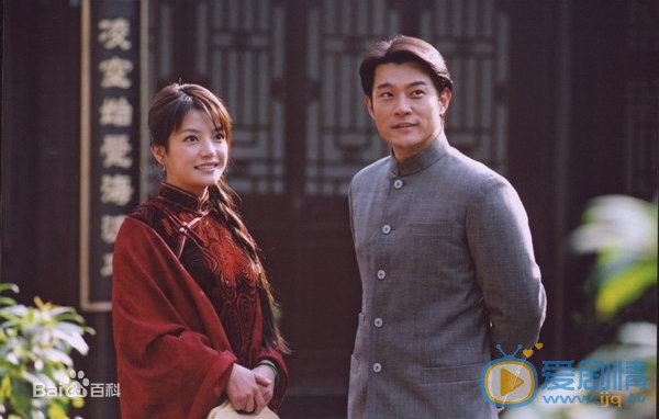 黄维德《京华烟云》剧照 黄维德高清写真_黄维德高清剧照