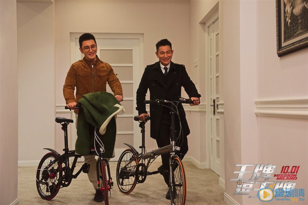 王牌逗王牌首曝预告 刘德华黄晓明竟成CP