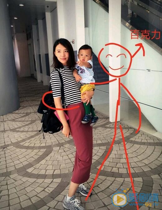 百克力全家福 百克力高清写真_百克力高清剧照