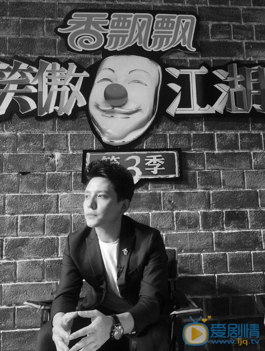 百克力综艺节目照 百克力高清写真_百克力高清剧照