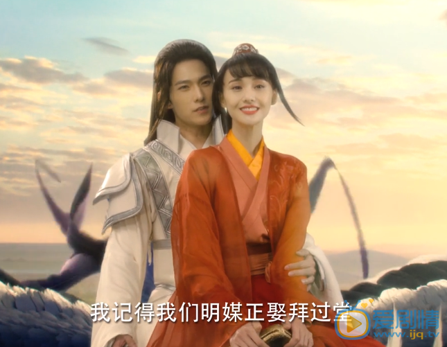  微微一笑很倾城肖奈护妻狂魔 盘点大神肖奈经典台词（1-8集）