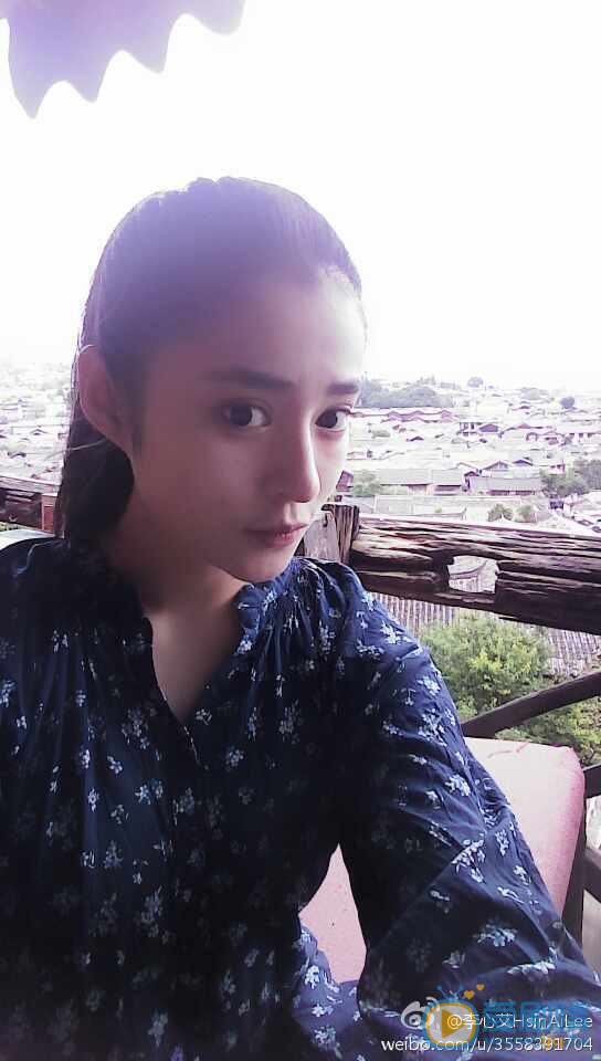 李心艾素颜生活照 李心艾高清写真_李心艾高清剧照