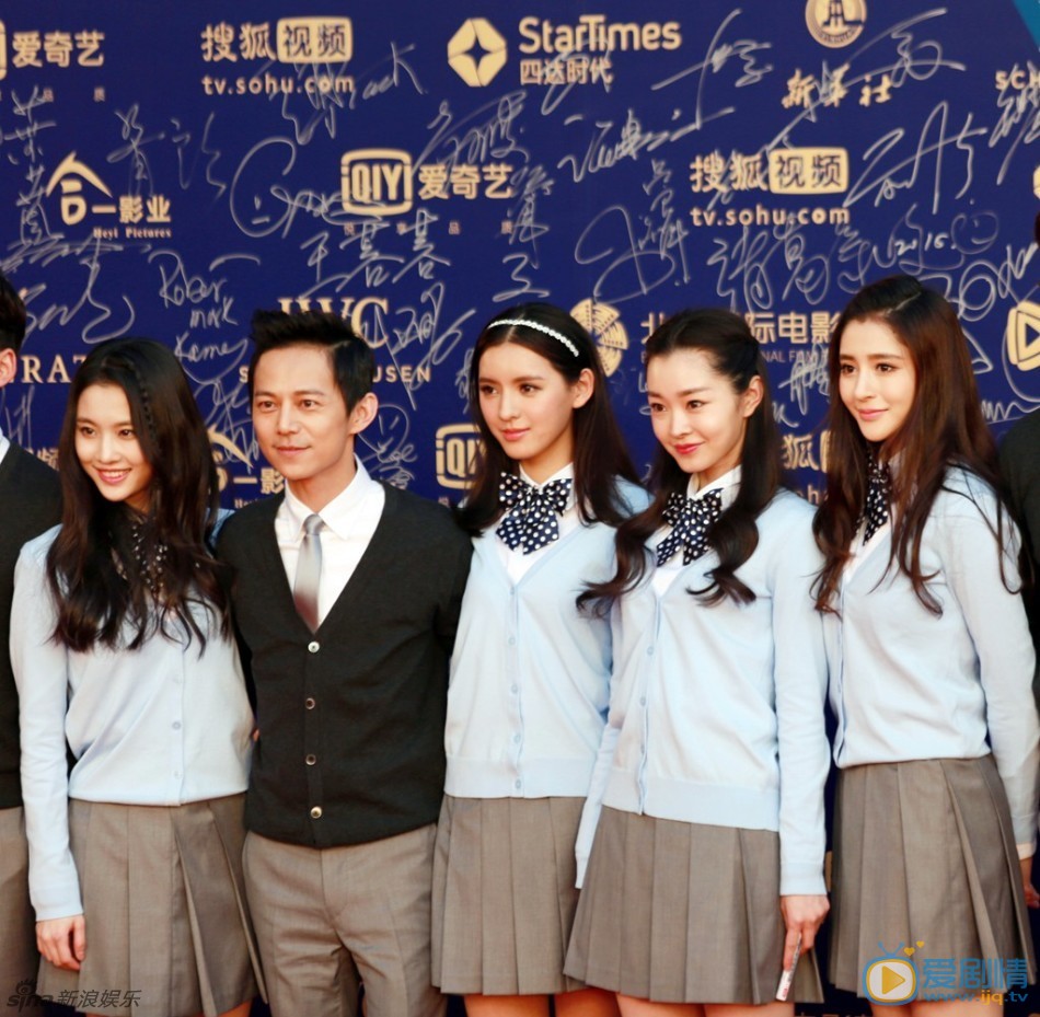李心艾活动照 李心艾高清写真_李心艾高清剧照