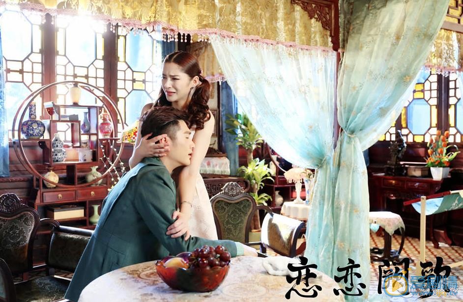李心艾《恋恋厥歌》剧照 李心艾高清写真_李心艾高清剧照