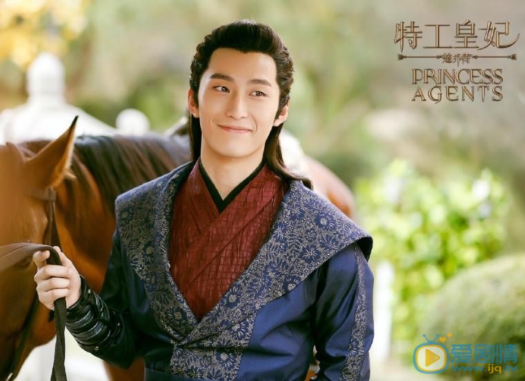 特工皇妃楚乔传剧情介绍  特工皇妃楚乔传剧照