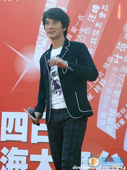 蒲巴甲早期加油好男儿 蒲巴甲高清写真_蒲巴甲高清剧照