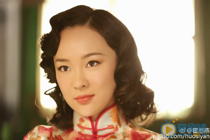 罗曼蒂克消亡史主演齐发剧照  章子怡霍思燕旗袍美艳