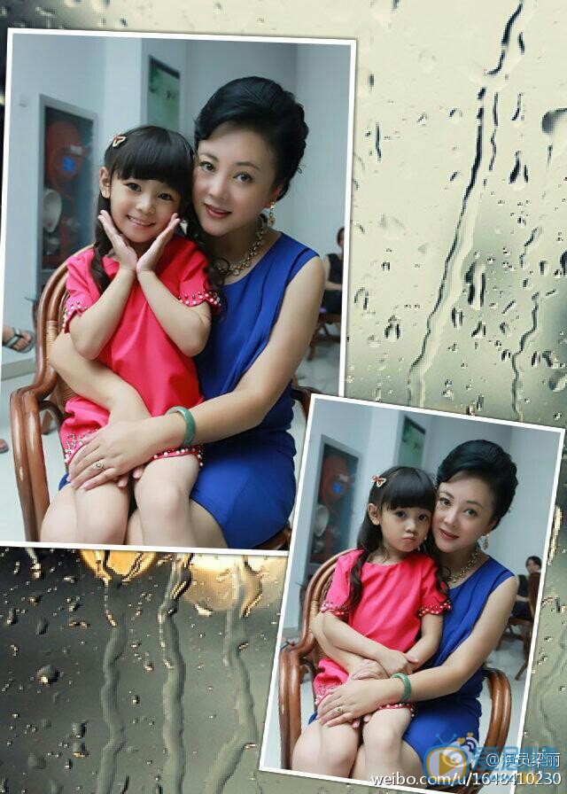 梁丽妻子的秘密剧照 梁丽高清写真_梁丽高清剧照
