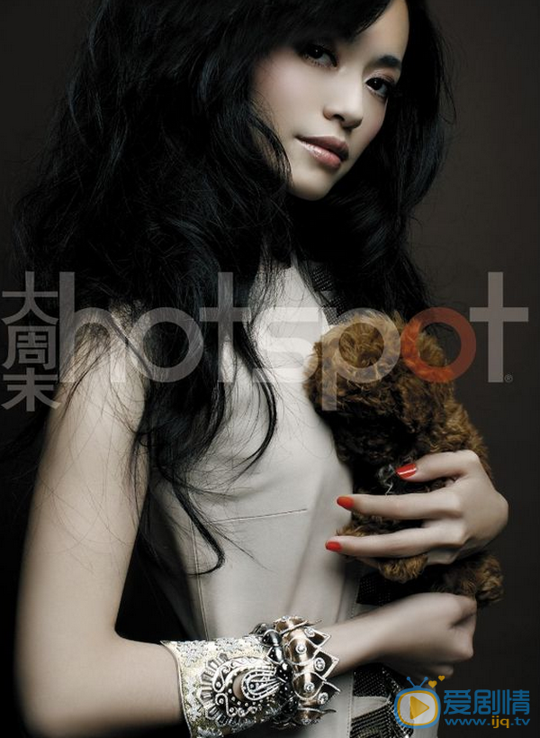 姚晨杂志写真 姚晨高清写真_姚晨高清剧照