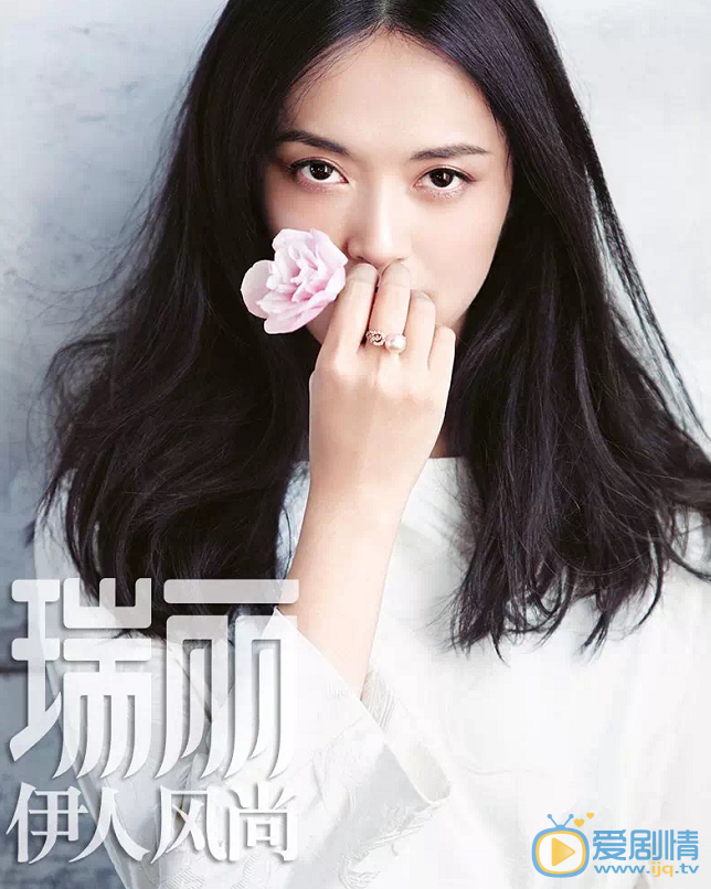 姚晨时尚芭莎 姚晨高清写真_姚晨高清剧照