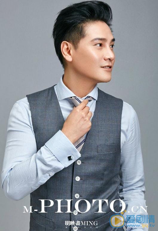 丁子峻杂志照 丁子峻高清写真_丁子峻高清剧照