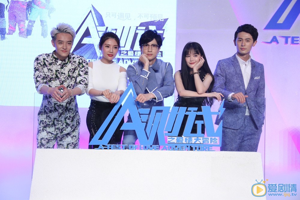 A测试之爱情大冒险薛之谦自嘲&ldquo;过往电影卖不掉，这次演得真不差&rdquo;